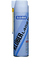 米付着防止 クリューバーL402N