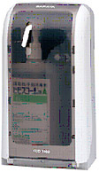 消毒液 自動噴霧器GUD-1000