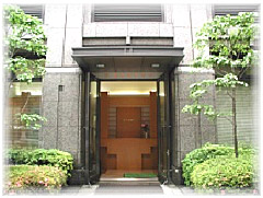 平成6年完成 新社屋
